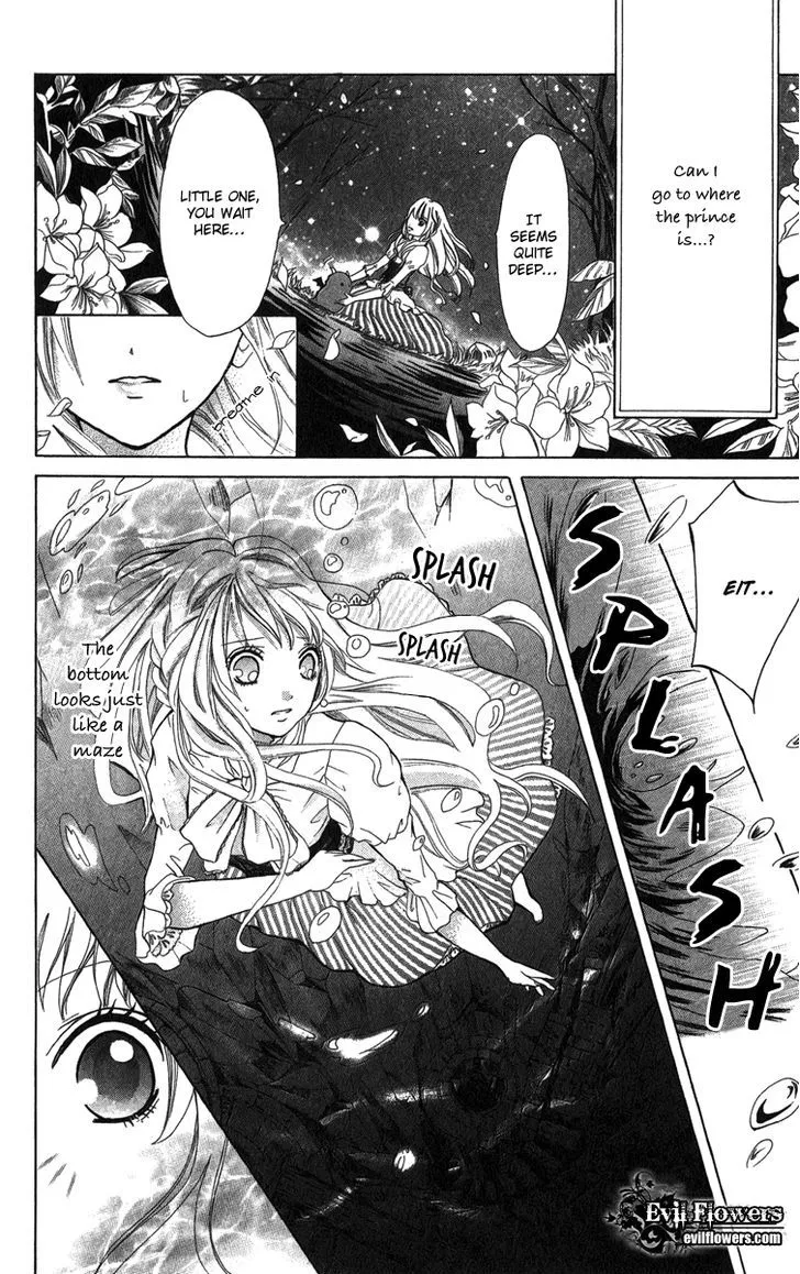 Brundage no Mahou no Shiro Chapter 3 Page 18