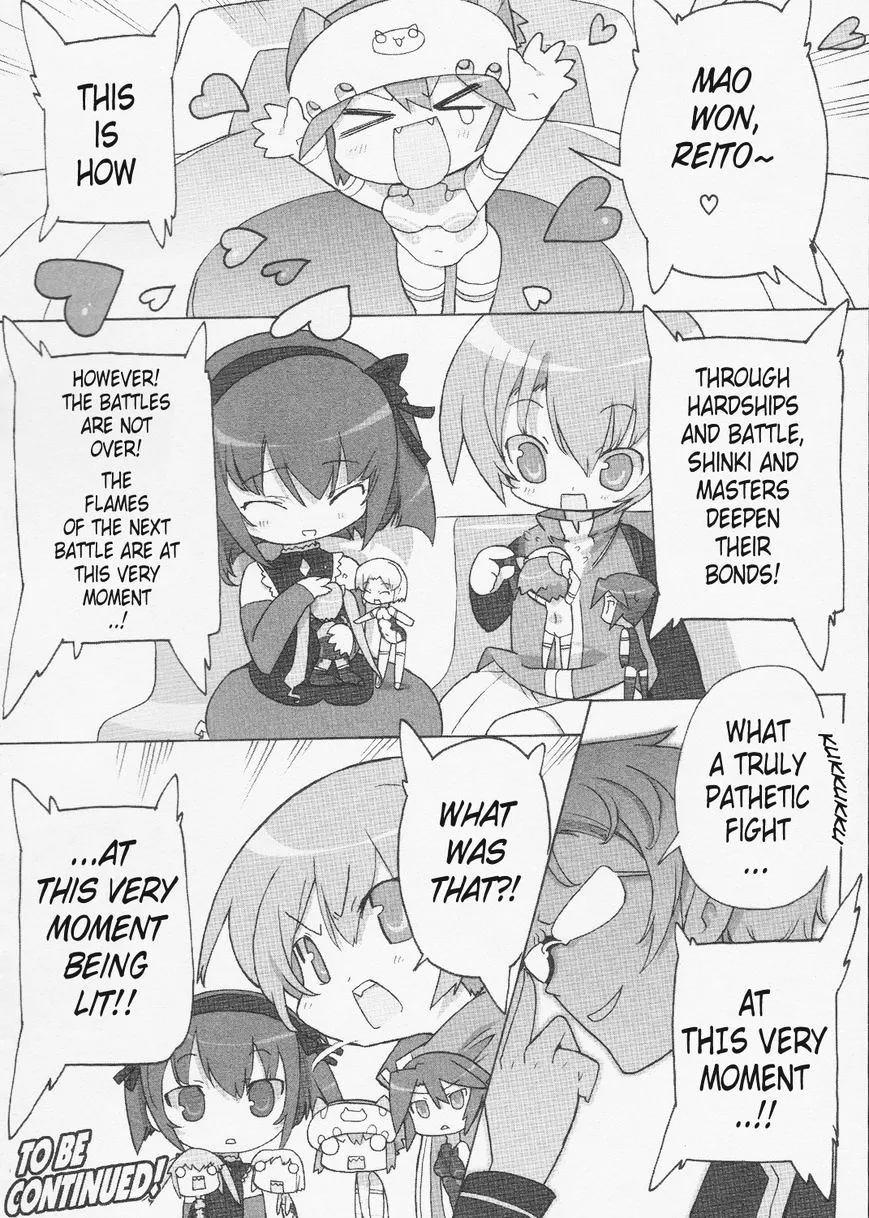 Busou Shinki 2036 Chapter 1 Page 25