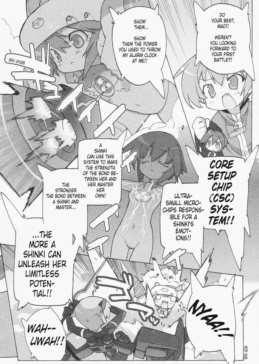 Busou Shinki 2036 Chapter 1 Page 22