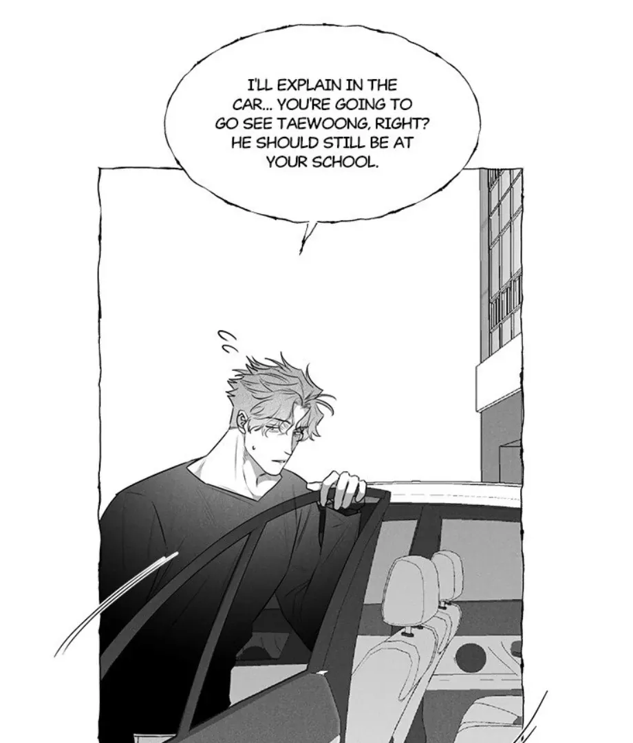 Butterfly Trap Chapter 40 Page 68