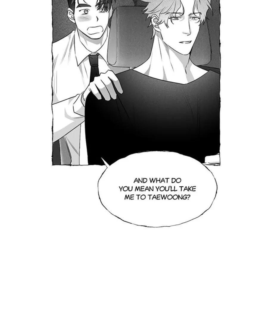 Butterfly Trap Chapter 40 Page 74