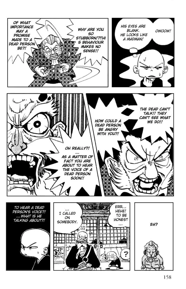 Butsu Zone Chapter 20 Page 6