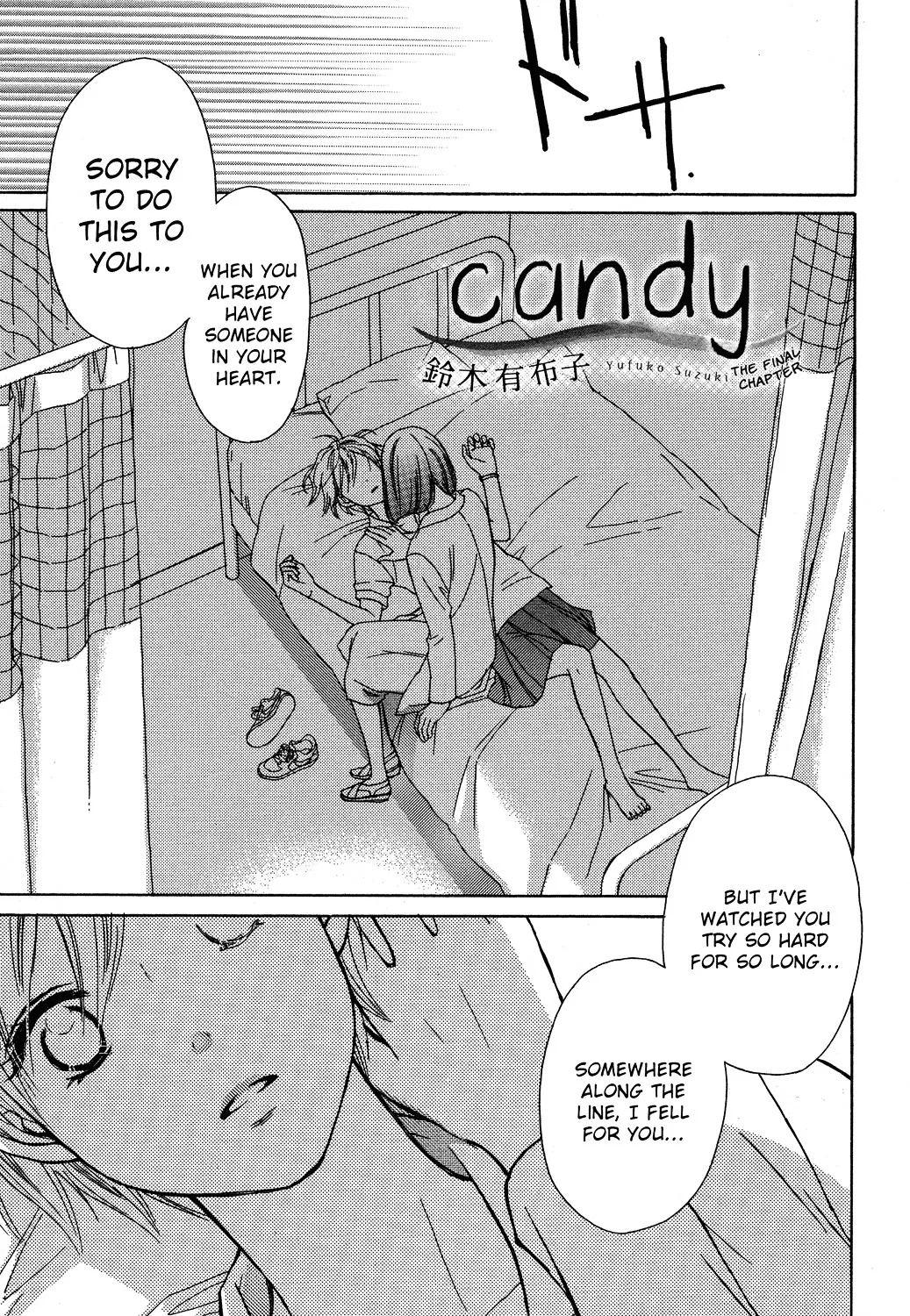 Candy Chapter 10 Page 2