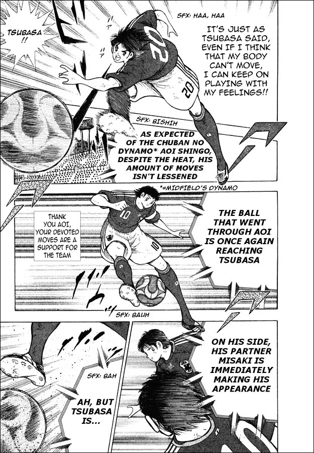 Captain Tsubasa Golden-23 Chapter 112.2 Page 15