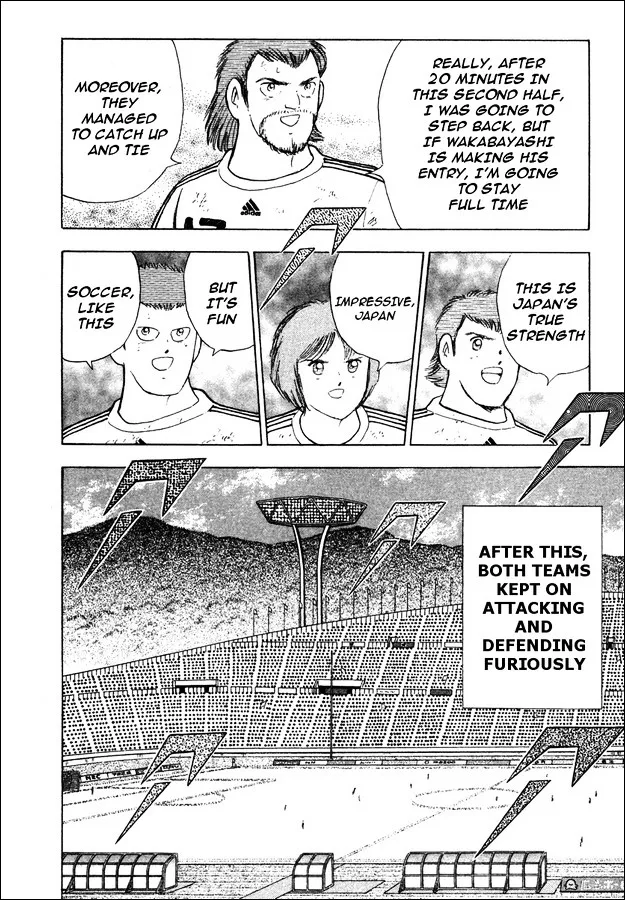 Captain Tsubasa Golden-23 Chapter 112.2 Page 22