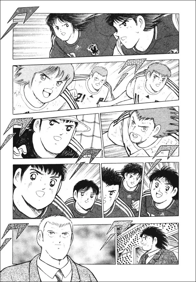 Captain Tsubasa Golden-23 Chapter 112.2 Page 23