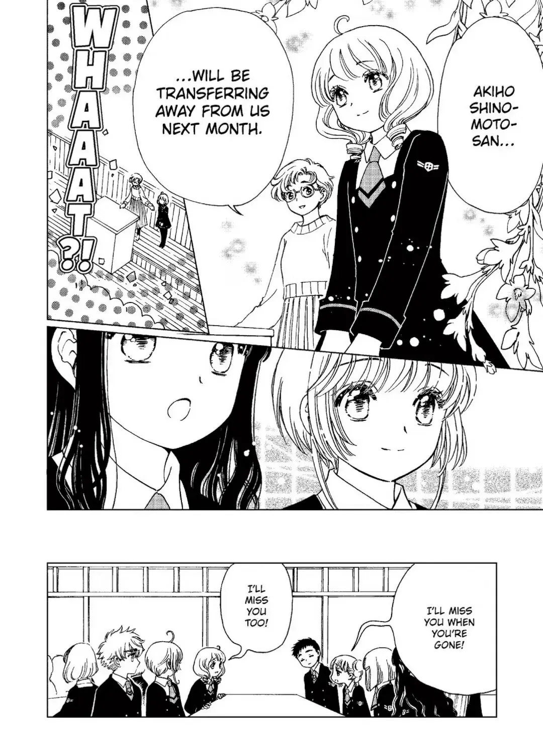 Cardcaptor Sakura – Clear Card Arc Chapter 80 Page 41