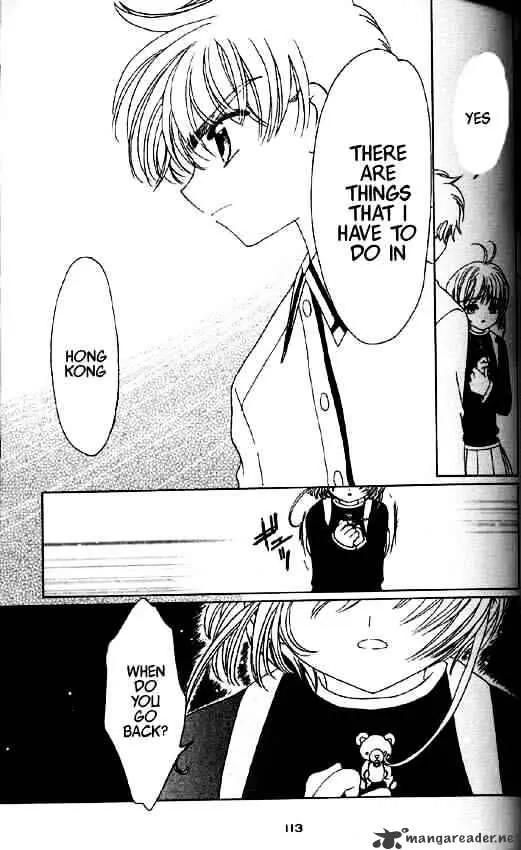 Cardcaptor Sakura Chapter 49 Page 6