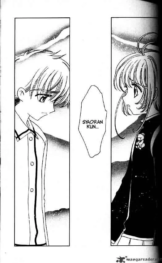 Cardcaptor Sakura Chapter 49 Page 2