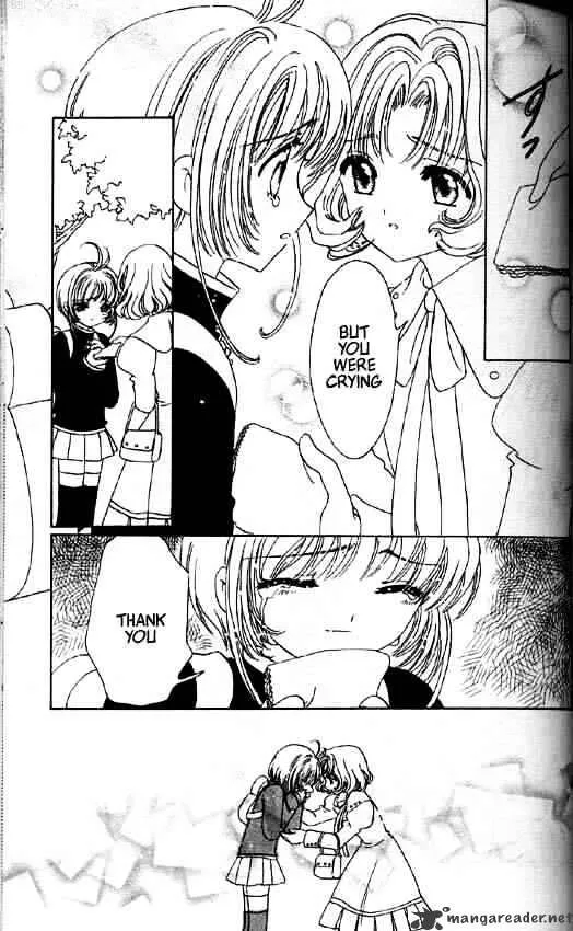 Cardcaptor Sakura Chapter 49 Page 17