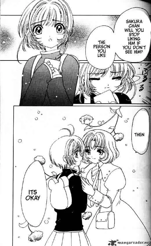 Cardcaptor Sakura Chapter 49 Page 25