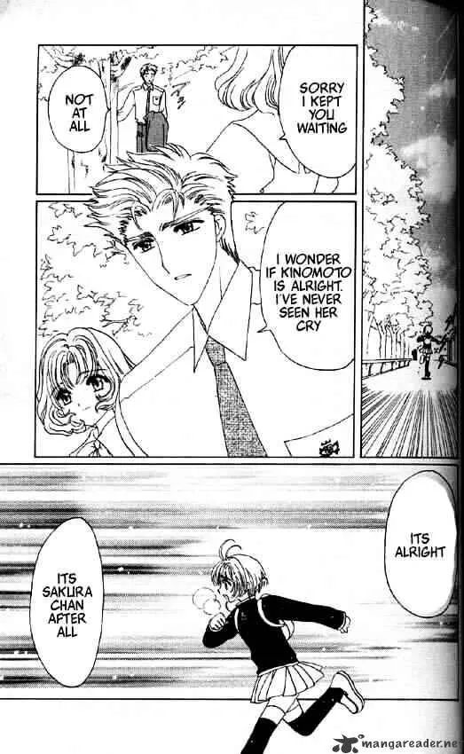 Cardcaptor Sakura Chapter 49 Page 27