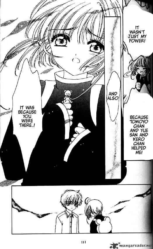 Cardcaptor Sakura Chapter 49 Page 4