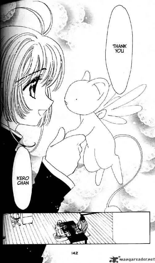 Cardcaptor Sakura Chapter 50 Page 5