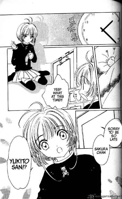 Cardcaptor Sakura Chapter 50 Page 8