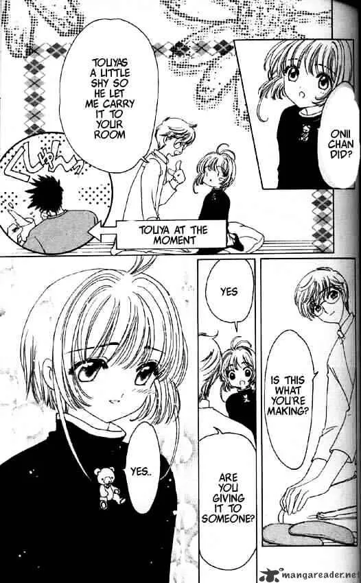 Cardcaptor Sakura Chapter 50 Page 10