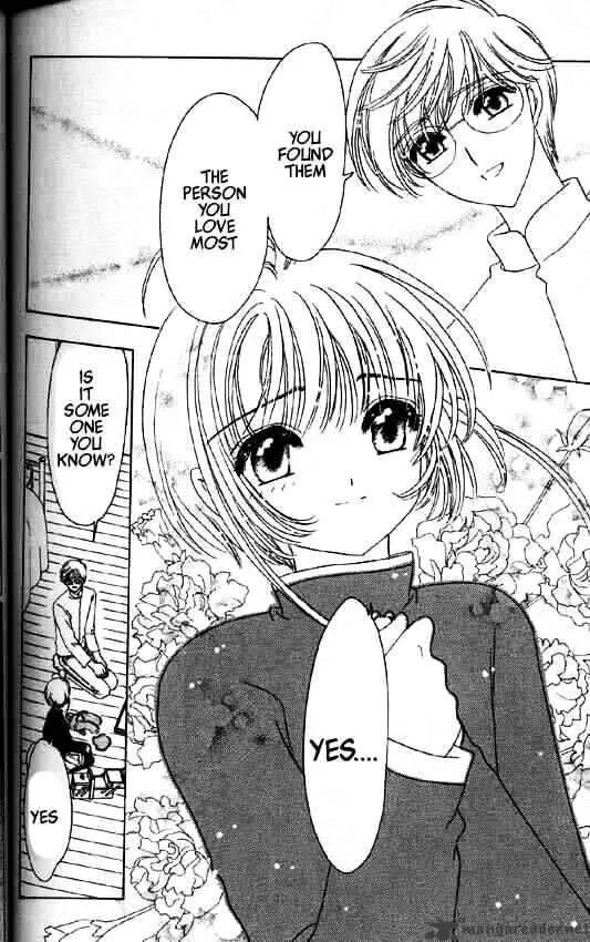 Cardcaptor Sakura Chapter 50 Page 11