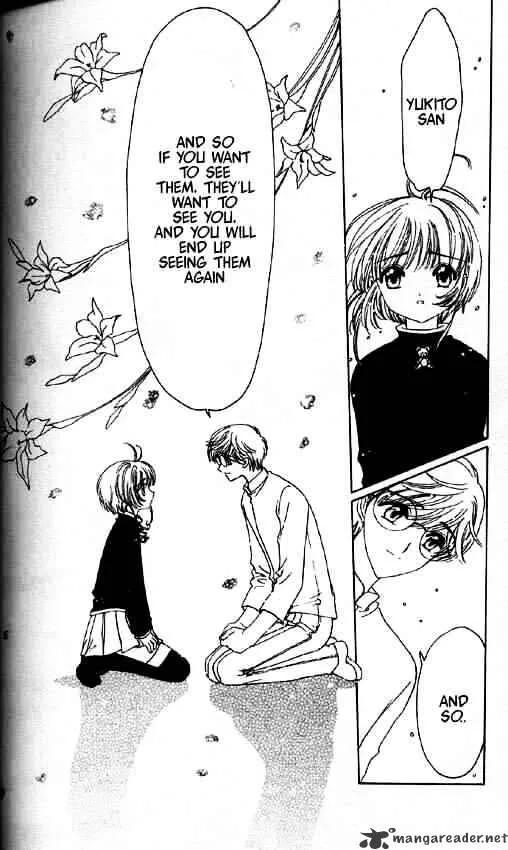 Cardcaptor Sakura Chapter 50 Page 17