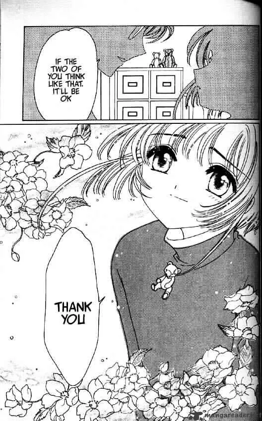 Cardcaptor Sakura Chapter 50 Page 18