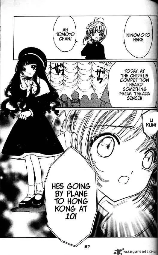 Cardcaptor Sakura Chapter 50 Page 20