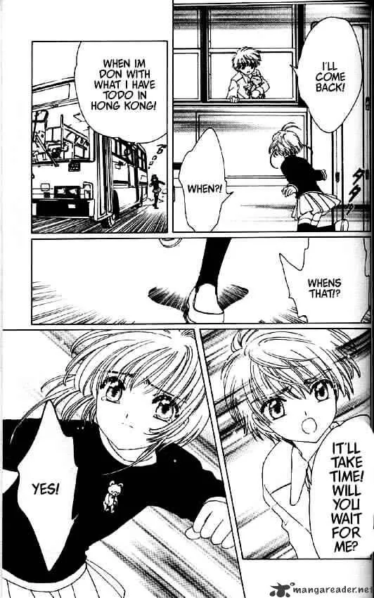 Cardcaptor Sakura Chapter 50 Page 31