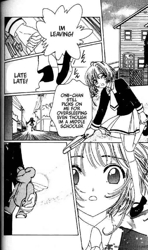 Cardcaptor Sakura Chapter 50 Page 34