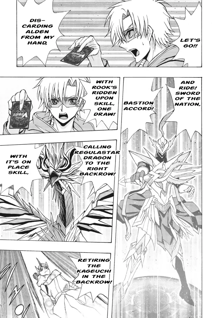 Cardfight!! Vanguard Will+Dress D2 Chapter 7 Page 11