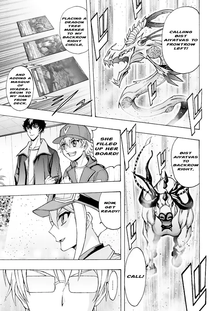 Cardfight!! Vanguard Will+Dress D2 Chapter 8 Page 9