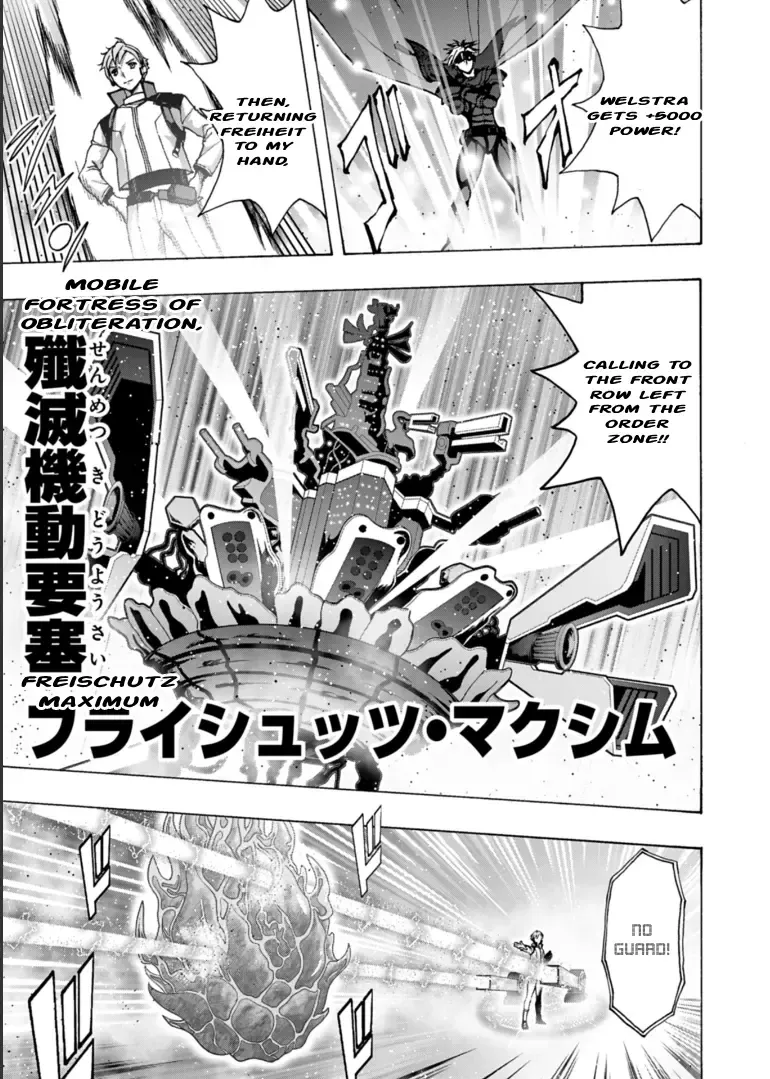 Cardfight!! Vanguard Will+Dress D2 Chapter 9 Page 15