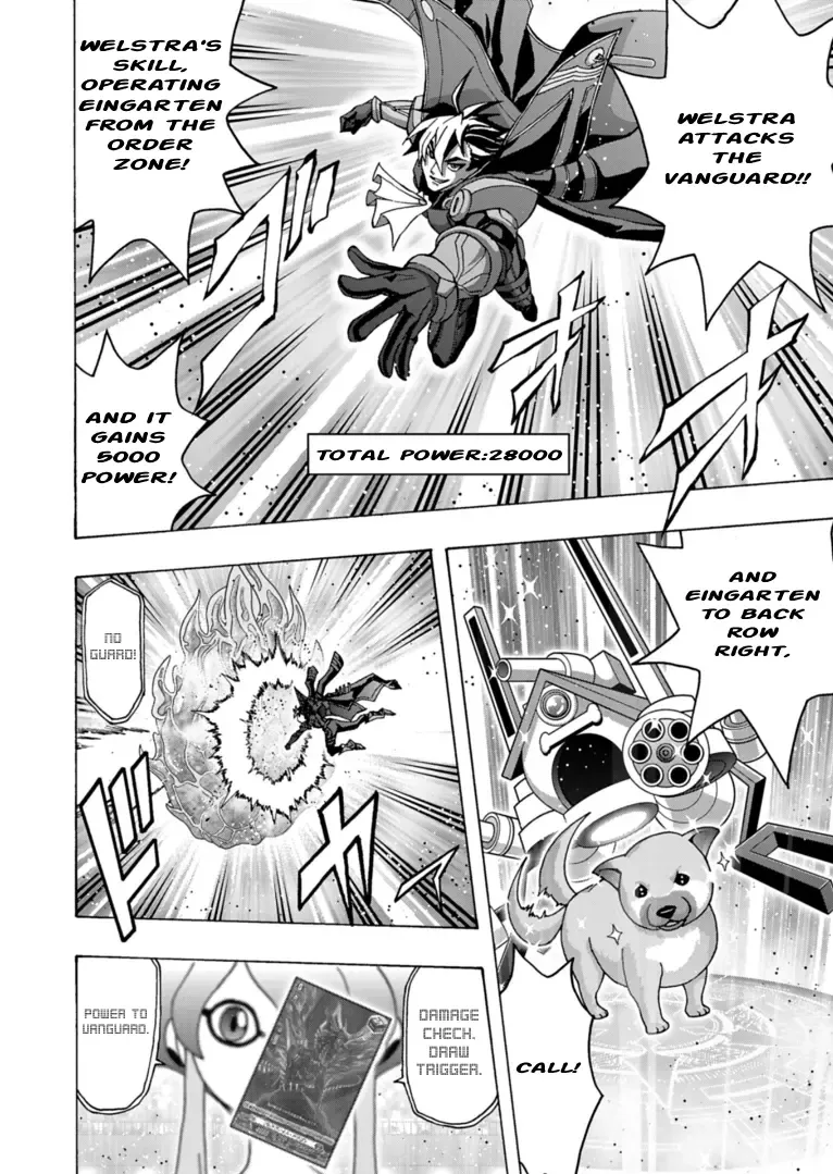 Cardfight!! Vanguard Will+Dress D2 Chapter 9 Page 16