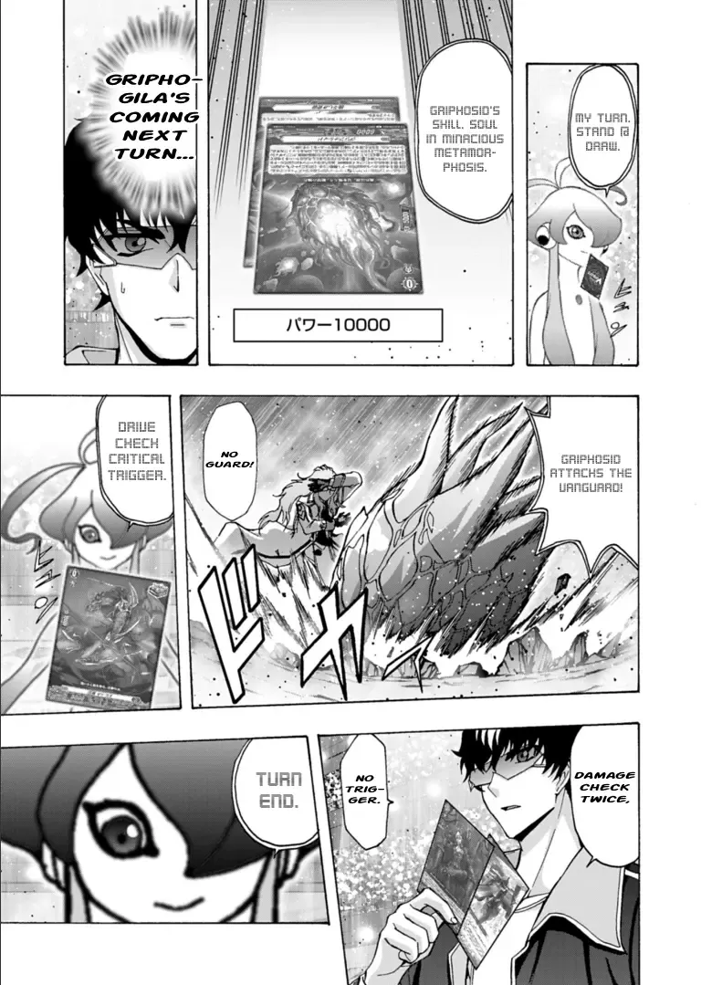 Cardfight!! Vanguard Will+Dress D2 Chapter 9 Page 11