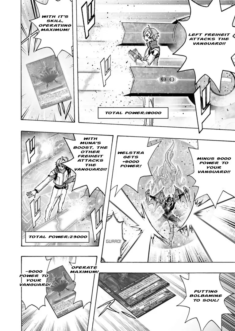 Cardfight!! Vanguard Will+Dress D2 Chapter 9 Page 14