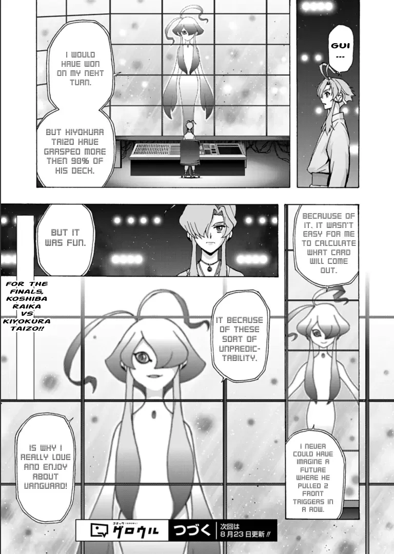 Cardfight!! Vanguard Will+Dress D2 Chapter 9 Page 27