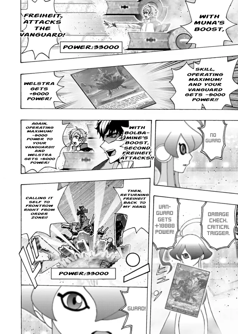 Cardfight!! Vanguard Will+Dress D2 Chapter 9 Page 22