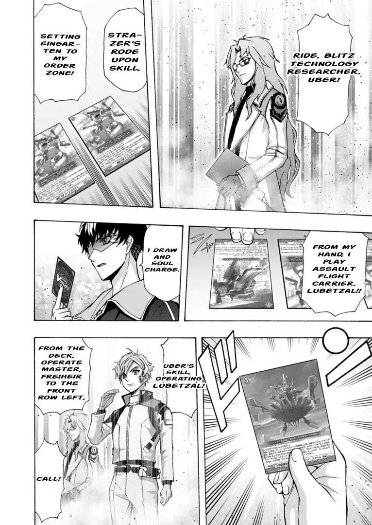 Cardfight!! Vanguard Will+Dress D2 Chapter 9 Page 8