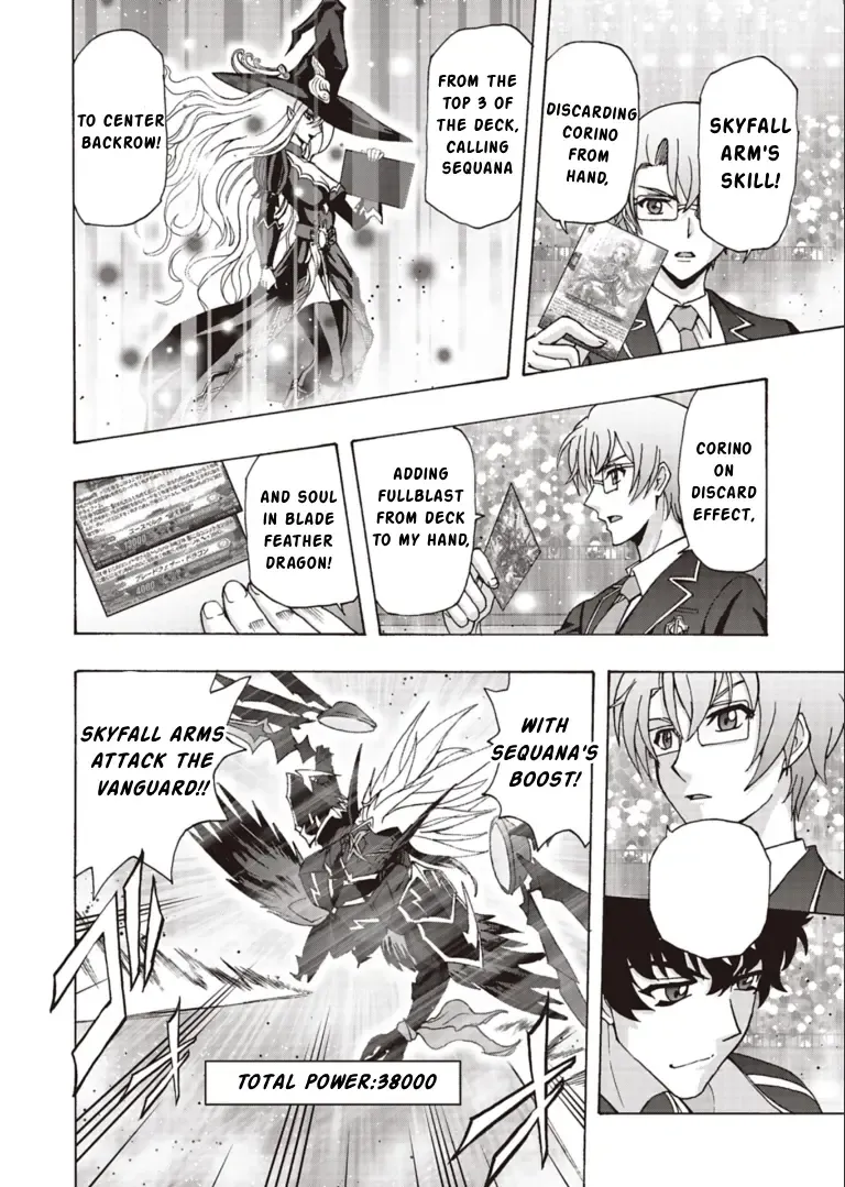 Cardfight!! Vanguard Will+Dress D2 Chapter 11 Page 6