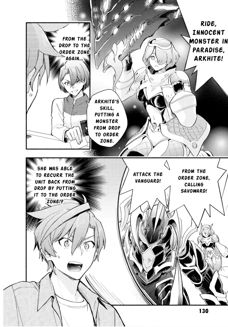 Cardfight!! Vanguard YouthQuake Chapter 24 Page 14