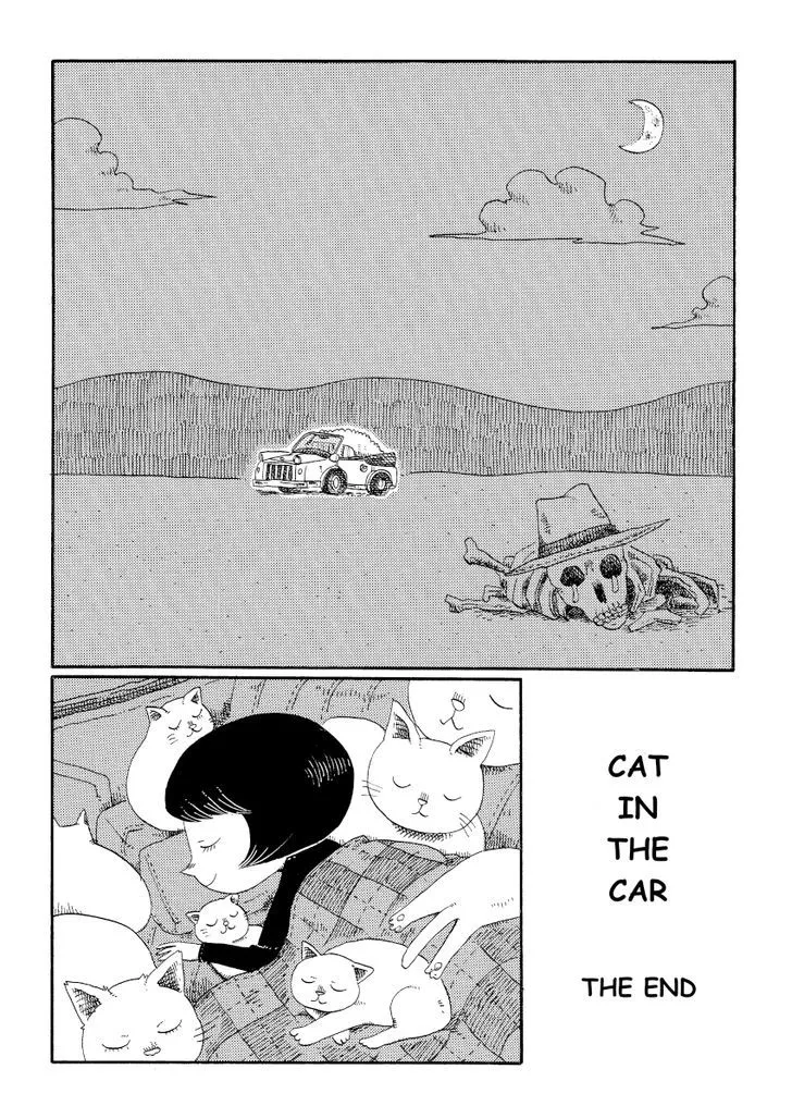 Cat in the Car Chapter 61 Page 4