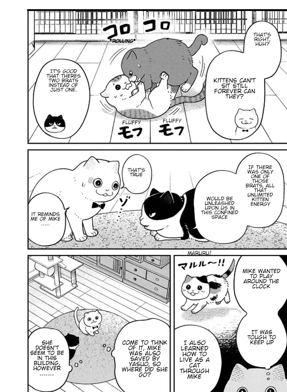 Cat Partners: Maruru And Hachi Chapter 32.1 Page 7