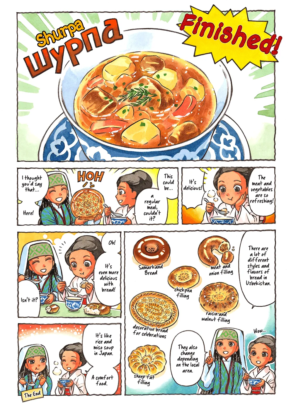 Central Asian Cooking Chapter 6 Page 3