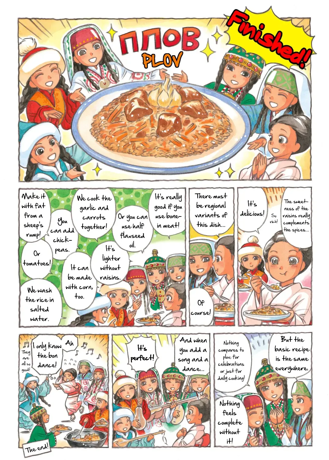 Central Asian Cooking Chapter 7 Page 5