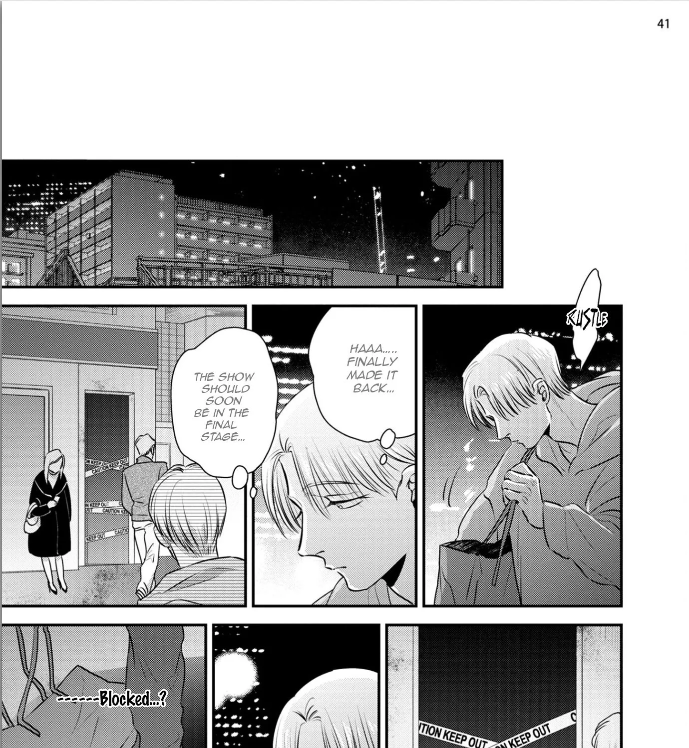 Chou to Kumo no Su Chapter 2 Page 93