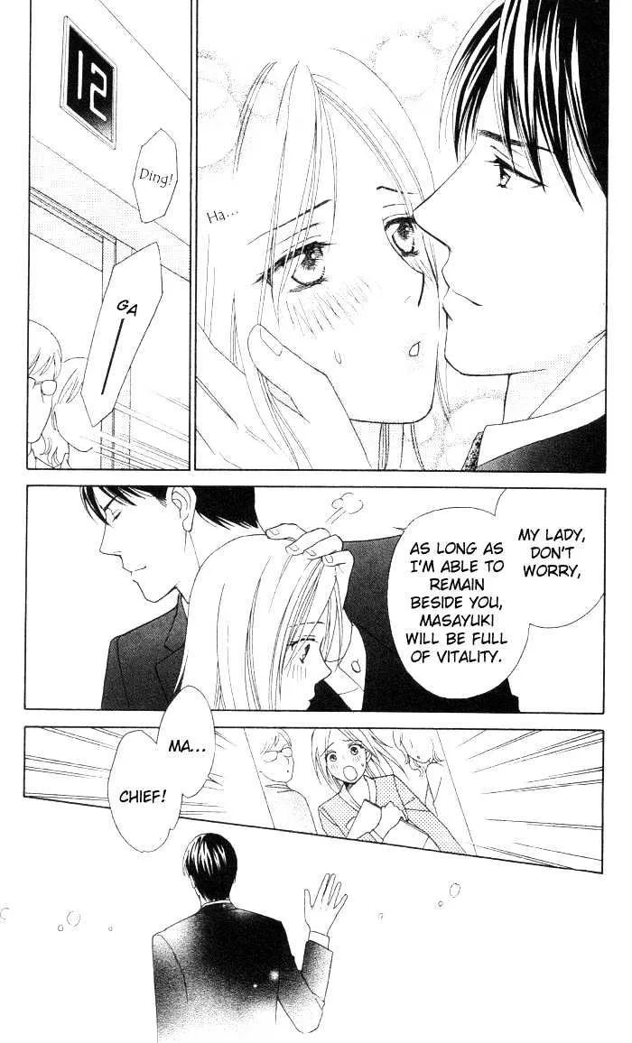 Chou Yo Hana Yo Chapter 10 Page 10