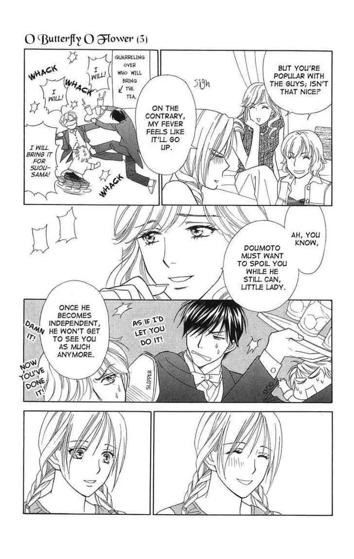 Chou Yo Hana Yo Chapter 12 Page 25