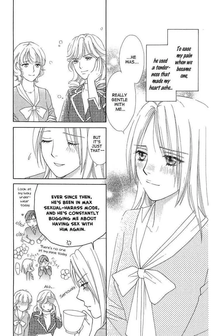 Chou Yo Hana Yo Chapter 15 Page 13