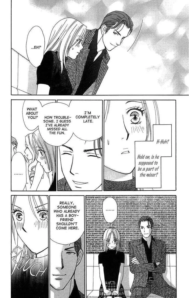 Chou Yo Hana Yo Chapter 15 Page 26