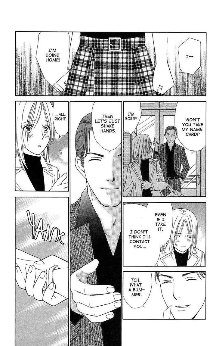 Chou Yo Hana Yo Chapter 15 Page 28