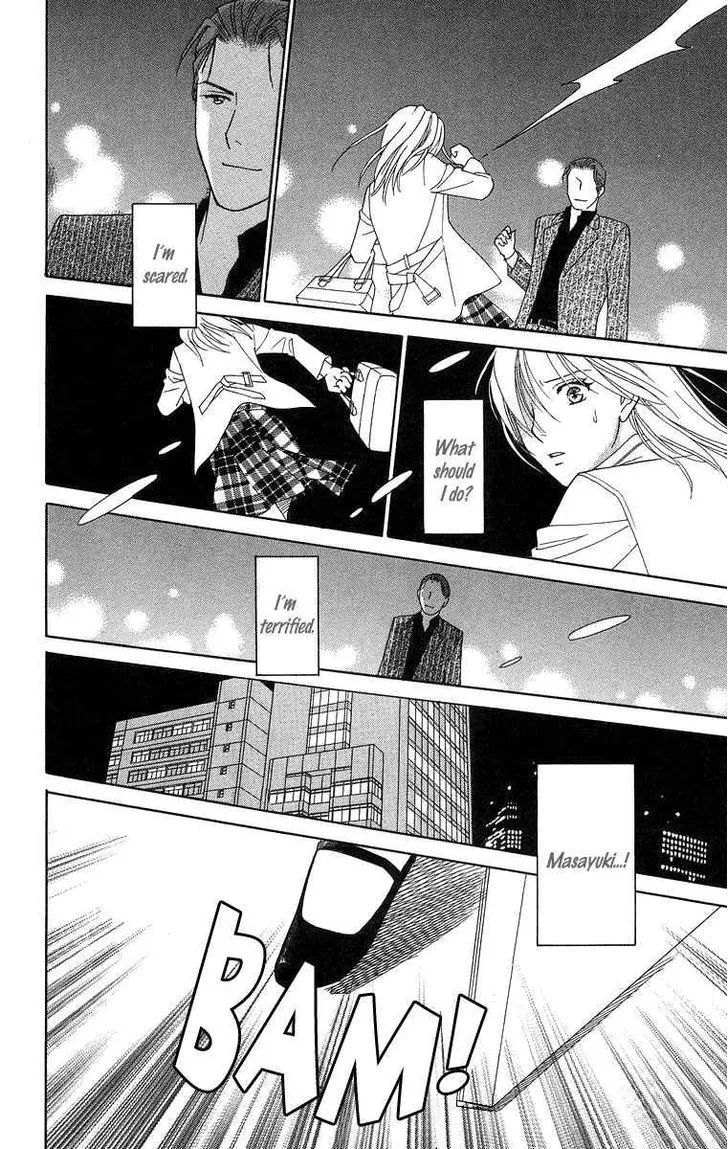 Chou Yo Hana Yo Chapter 15 Page 30