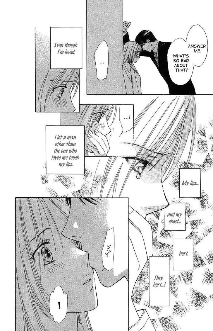 Chou Yo Hana Yo Chapter 15 Page 36