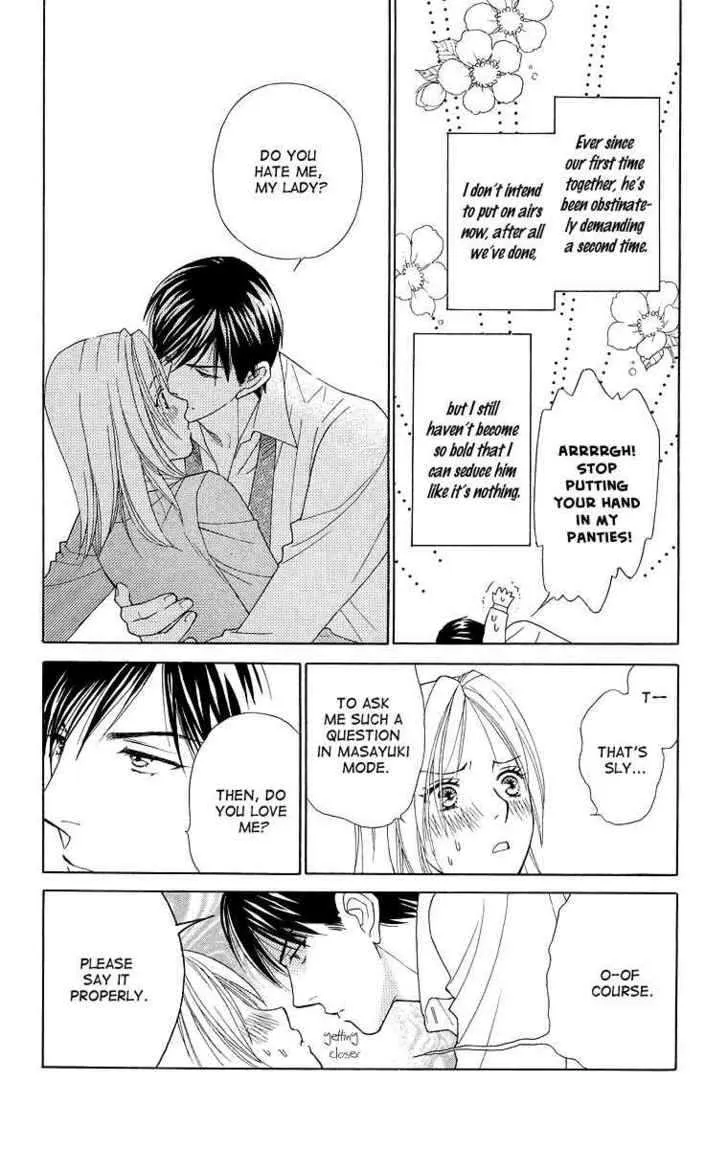 Chou Yo Hana Yo Chapter 16 Page 11